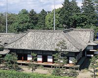 掛川城二の丸御殿の写真