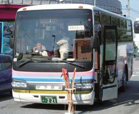 高野山まいりの観光バス